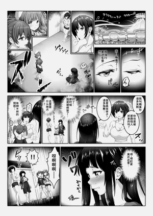 第62頁圖