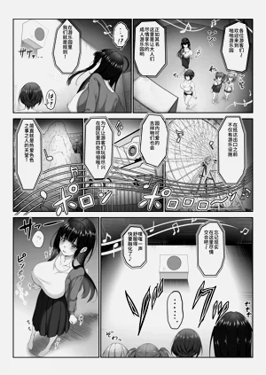 第64頁圖