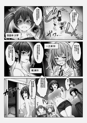 第65頁圖