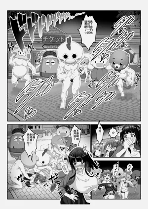 第70頁圖