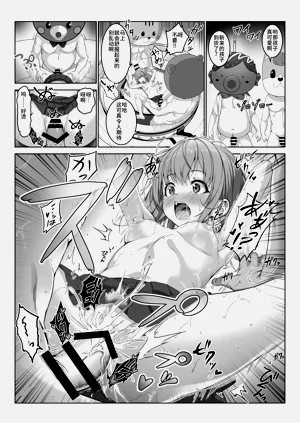 第73頁圖