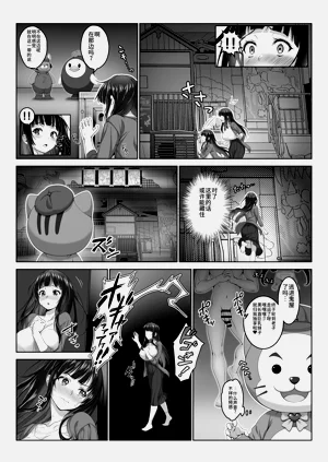 第76頁圖