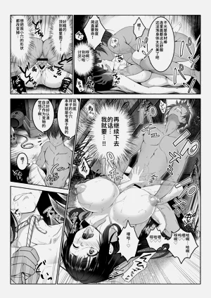第85頁圖