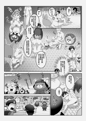 第93頁圖