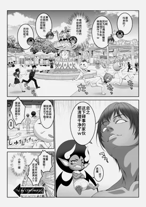 第94頁圖