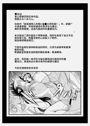第95頁圖