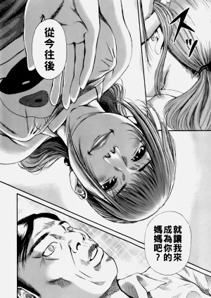 第19页图