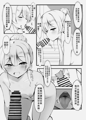 第15頁圖