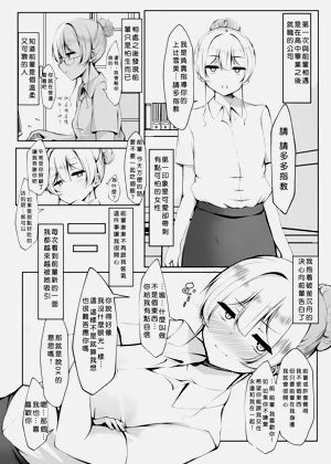 第4頁圖