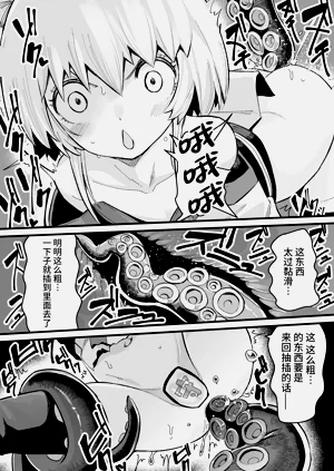 第14页图