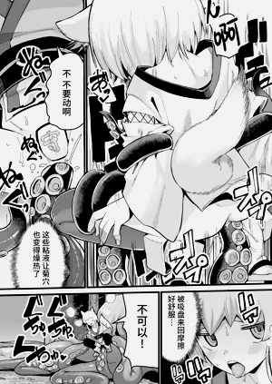 第15页图