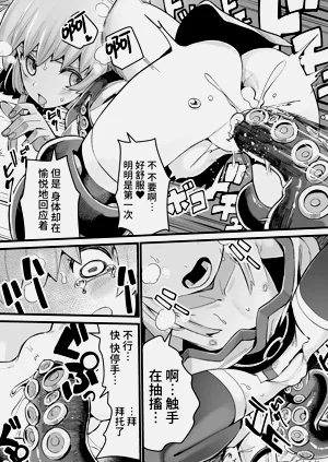 第22页图