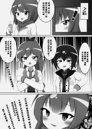 第12页图