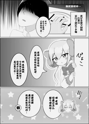 第15页图