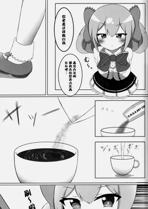 第16页图