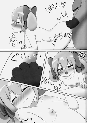 第22页图