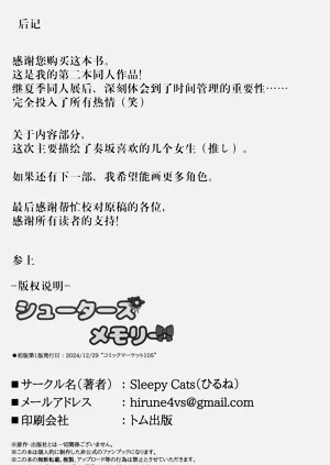 第25页图
