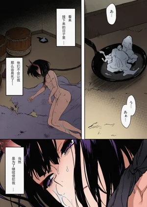 第27页图