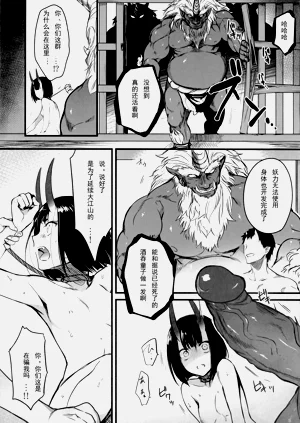 第11页图