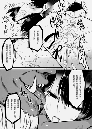 第19页图