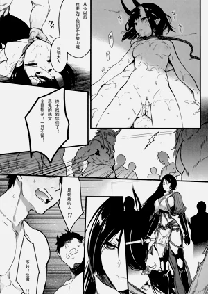 第22页图