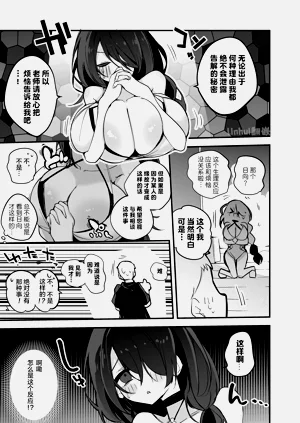 第1页图