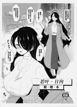 第1页图