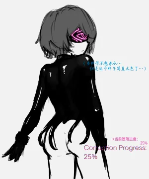 第25頁圖