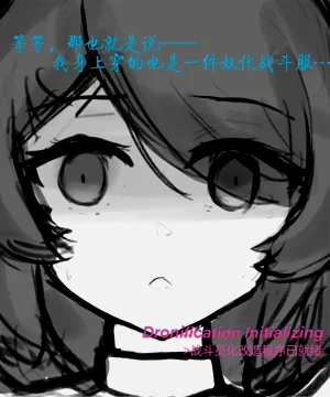 第27頁圖