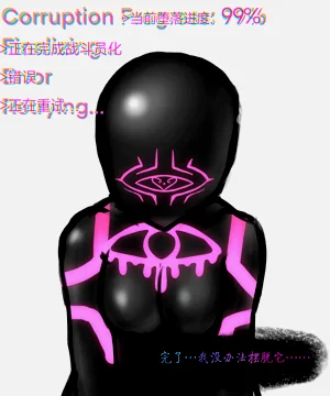 第38頁圖