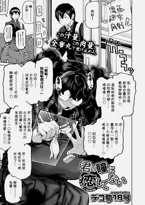 第1页图