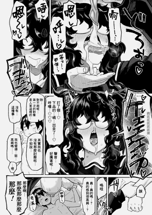 第16页图
