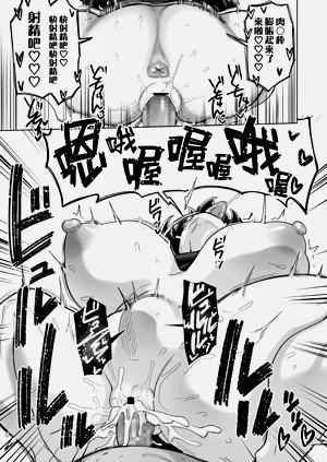 第19页图