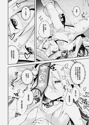 第13頁圖