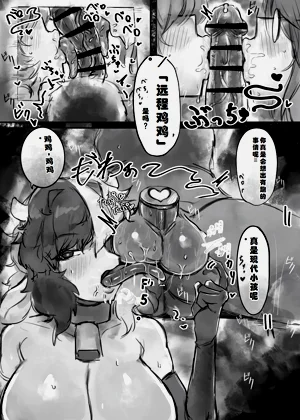 第12页图