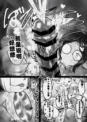 第14页图