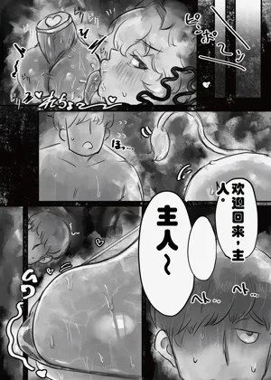 第15页图