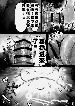 第18页图
