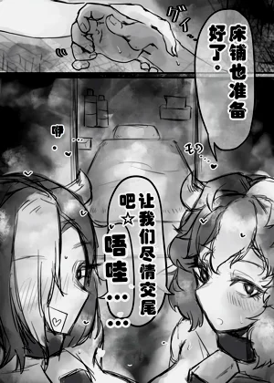 第21页图