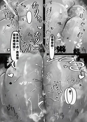 第27页图
