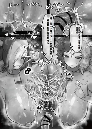 第29页图