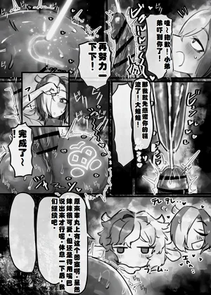 第43页图