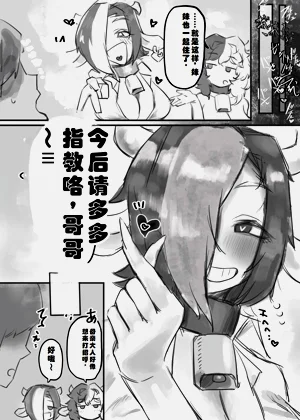 第49页图