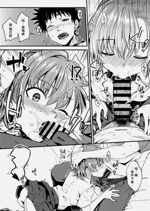 第15页图