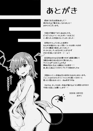 第24页图