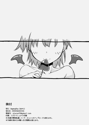 第25页图