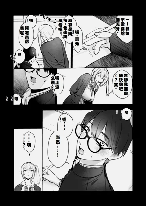 第11页图
