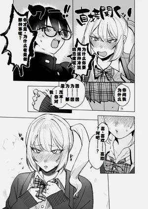 第14页图