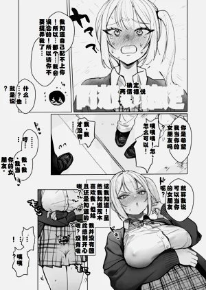 第16页图