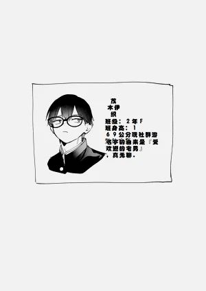 第36页图